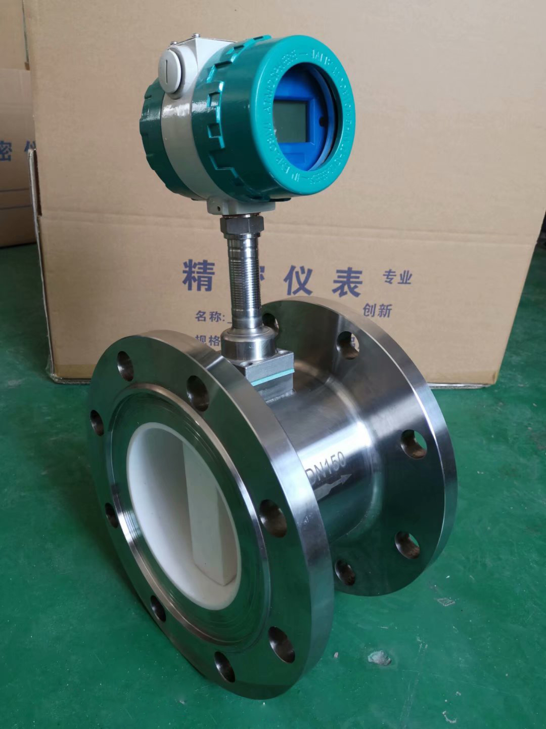 法蘭式渦街流量計 襯四氟